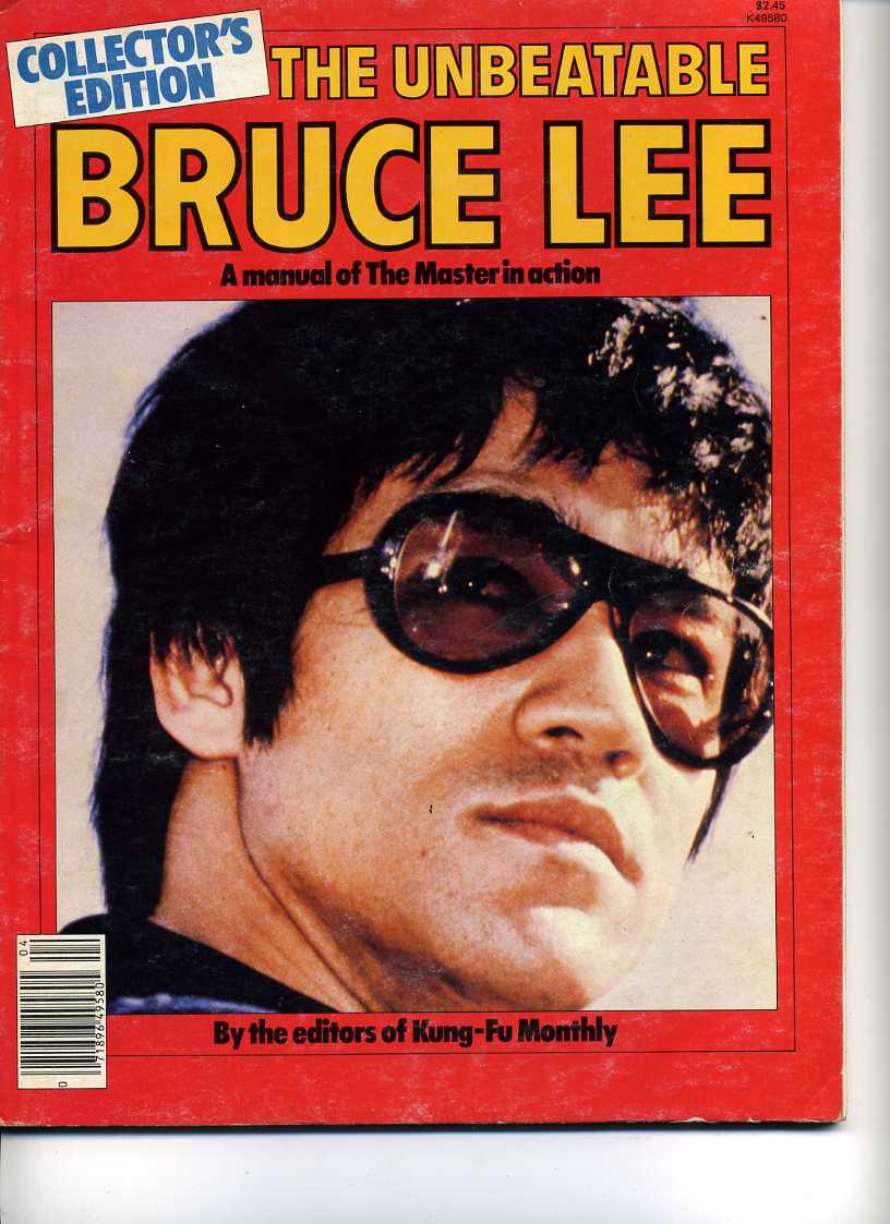 1978 The Unbeatable Bruce Lee
